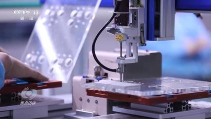 焦點(diǎn)訪談丨國產(chǎn)手機(jī)迭代出新靠什么？聚鏈成群釋放制造業(yè)新優(yōu)勢