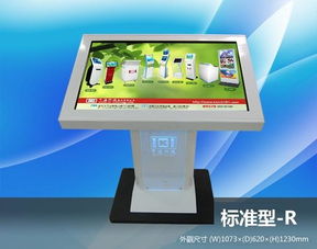 上海裕山信息科技 以科技創(chuàng)新驅(qū)動(dòng)未來發(fā)展