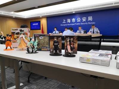 上海警方雷霆出擊，摧毀特大制售假手辦團伙，涉案金額高達4億元